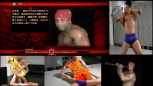 【Gachimuchi】 红色♂警戒