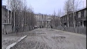 1995 Мегион передача жилья