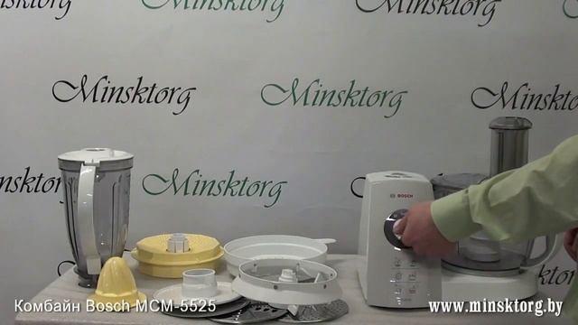 Кухонный комбайн BOSCH MCM 5525.mp4 смотреть онлайн