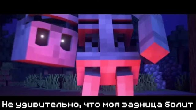 Майнкрафт рэп скелета | "I've Got A Bone" | Версия ZAMination (Субтитры на русском) Dan Bull