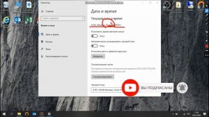 Как обойти систему Microsoft (сделать свой пробный период дольше)