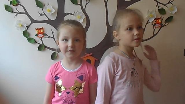 Уральские самоцветы