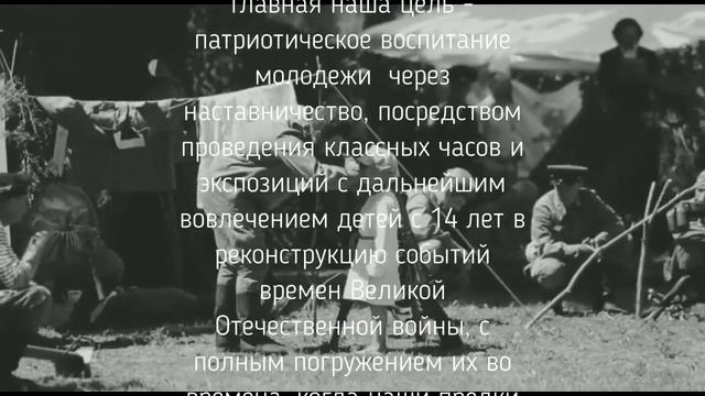 Проморолик АОООМ МотоПатриот смотреть онлайн