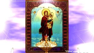 Молитва иконе Божией Матери "Благодатное Небо" о людях, которые много грешат и исцеляться