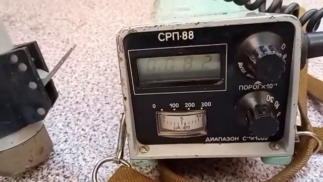 Радиометр сцинтилляционный поисковый СРП-88Н смотреть онлайн