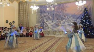 Танец льдинок