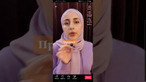 КАК ПОЛЬЗОВАТЬСЯ ТИК-ТОК. БАЗОВЫЕ НАСТРОЙКИ ТИК-ТОК