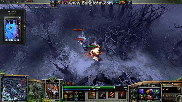 Bounty.global смотреть онлайн