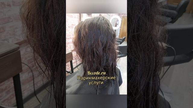 Стрижка каскад на кудрявые волосы, средней длины