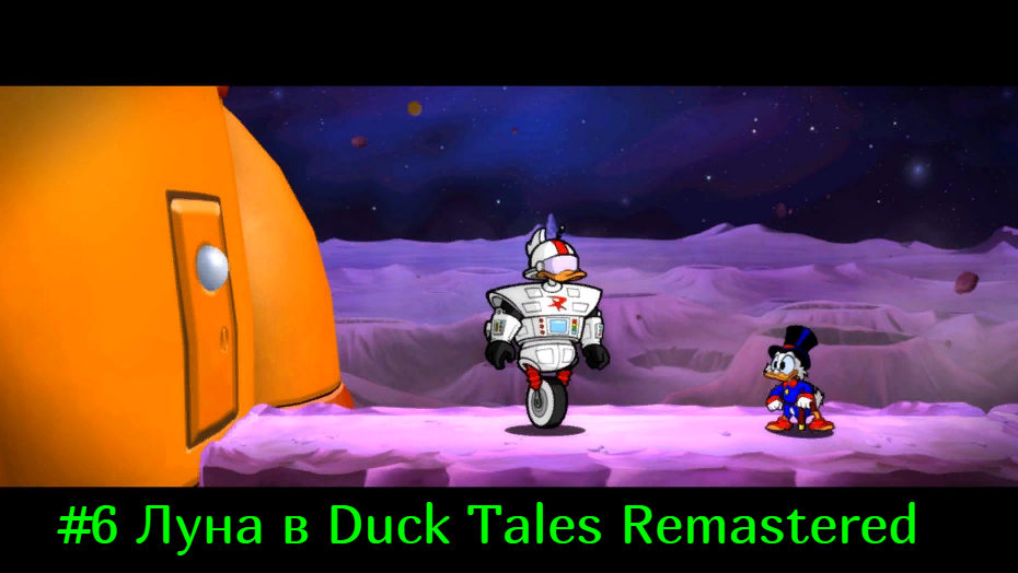 #6 Луна в Duck Tales Remastered