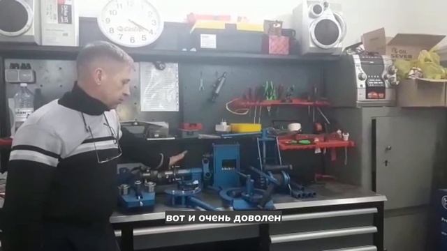 Отзыв на станки для холодной ковки Stancraft смотреть онлайн