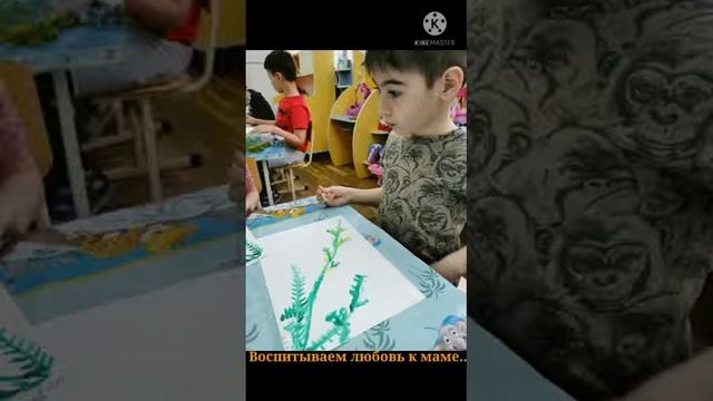 Занятие по рисованию в нетрадиционной технике 