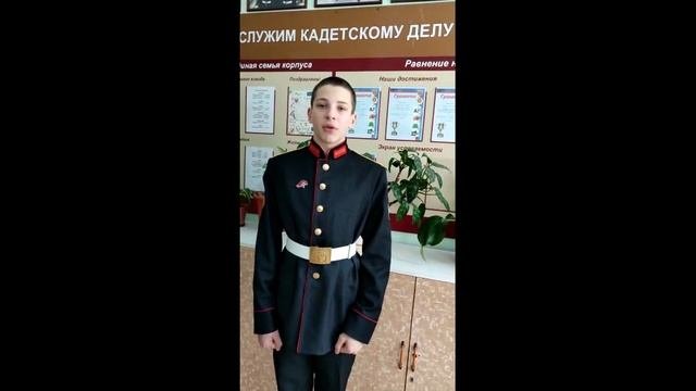#ZAМИР #ZAРОССИЮ #ZAПРЕЗИДЕНТА
