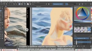 speedpaint on krita / рисование в крита