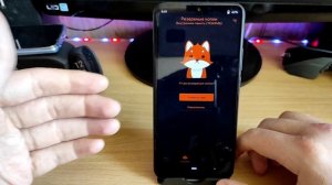 Pixel Experience на Xiaomi Redmi 9 - Инструкция по установке