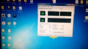 Нагружен процессор что делать?