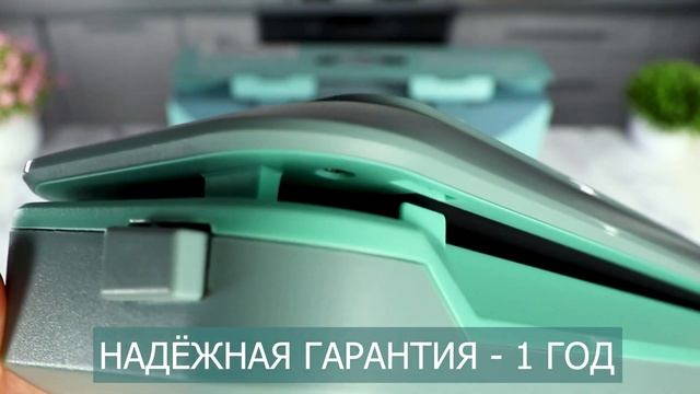 ВАКУУМНЫЙ УПАКОВЩИК для продуктов SunKit SealMe S-60 - обзор, как пользоваться - вакууматор для дом