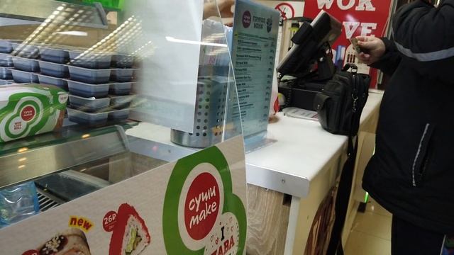 ТЦ ПЯТОЕ АВЕНЮ ? ПОКУПАЕМ СУШИ ? Где купить ВКУСНЫЕ СУШИ в МОСКВЕ ❓ ВЛОГ №591
