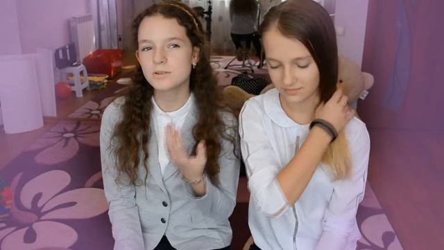 ♥ЗНАКОМСТВО♥ВСЕ О НАС♥ смотреть онлайн