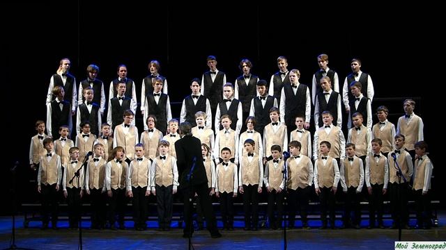 Хоровая капелла мальчиков "Орлята" - Д. Гаркави. Земля святая