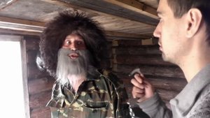Знахарь. Охота.