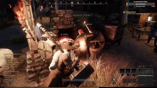 New World ну поехали смотреть онлайн