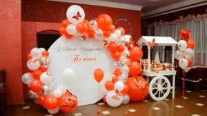 Первый День Рождения. Один годик. Фотозона на годик