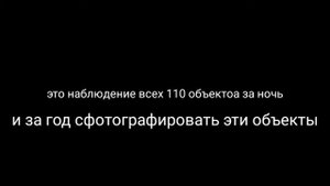 Каталог Месье для начинающих