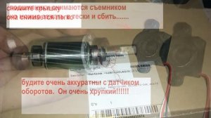 Замена подшипников турбины газового котла NAVIEN. Replacement of gas boiler turbine bearings NAVIEN