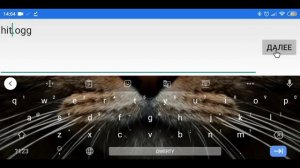 КАК ИЗМЕНИТЬ ЗВУК УРОНА В МАЙНКРАФТ ПЕ | СВОИ ЗВУКИ В MCPE 1.1.5 | Minecraft Pocket Edition