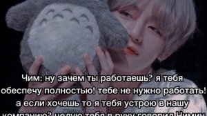 • реакция бтс• на то что Т/И до поздно засиживается с учёбой/работой и не спит не ест макнэлайн