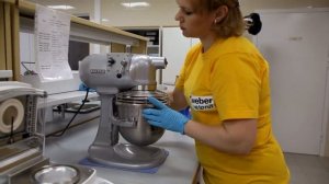 Weber Vetonit Завод по производству сухих строительных смесей