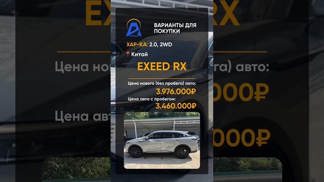 VID-20231206-WA0019.mp4 смотреть онлайн