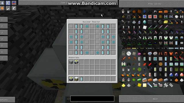 как сделать атомный реактор смотреть онлайн