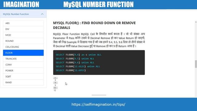 Number Function in MySQL in Hindi | Scalar Function in MySQL #17