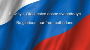 Russia National anthem even more powerful version :)