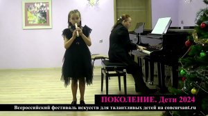 Н.Бакланова "Хоровод"/ Матвеева Олеся | ПОКОЛЕНИЕ. Дети