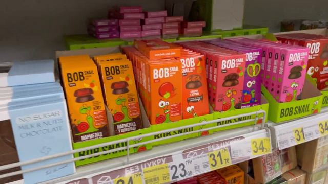 Влог четверга: Велика закупка в Ашані. Обираю корисні продукти