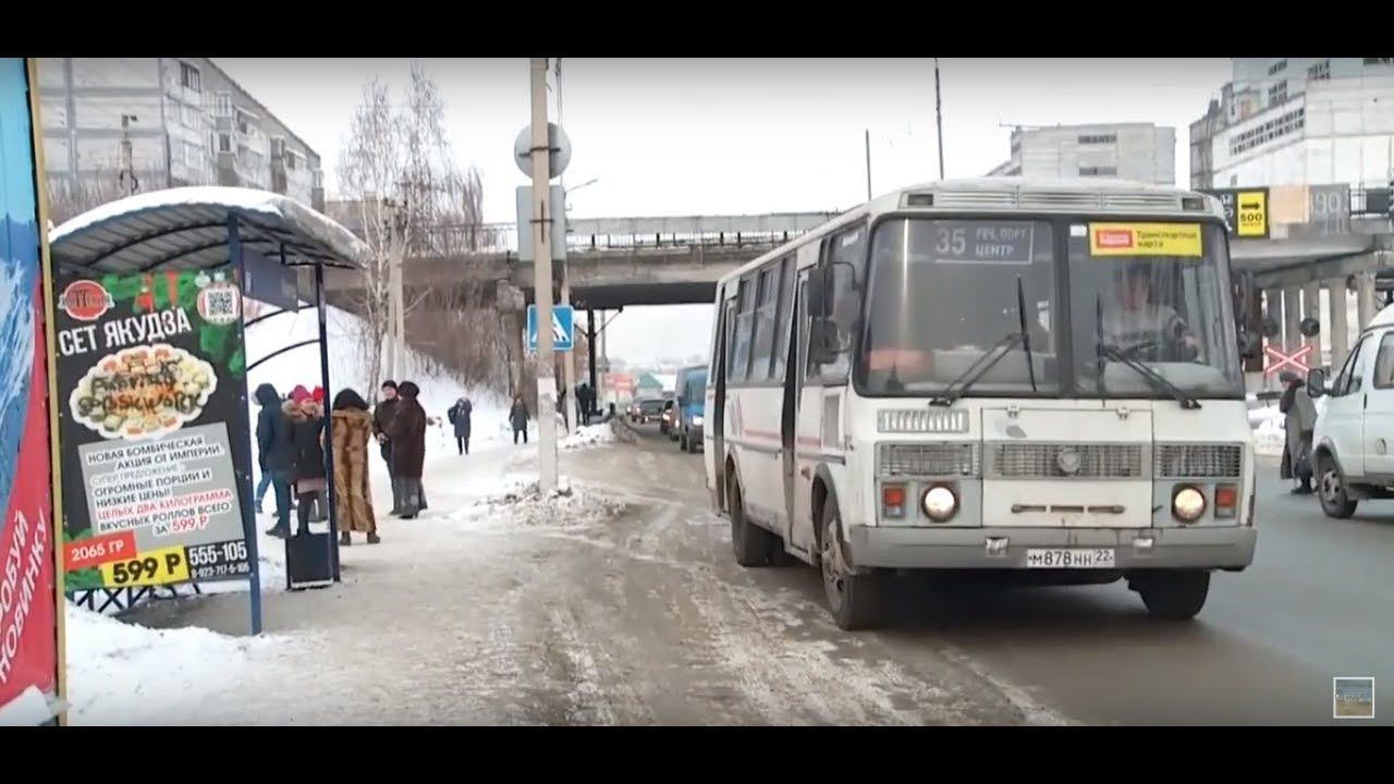 Транспорт бийск. Бийское Телевидение связанное с автобусами. Автобус Бийск Алтайское. 77 Автобус Бийск. Автобусы онлайн Бийск.