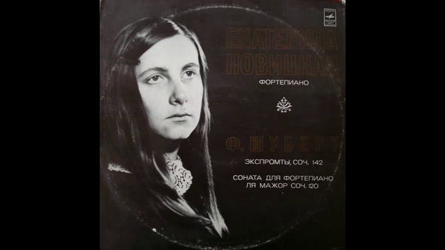Schubert Impromptu op 142 No 3 NOVITSKAYA смотреть онлайн