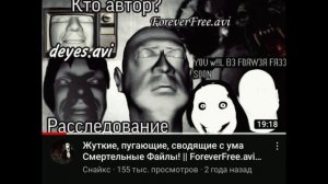 Челообзор на Андрея на зоне: начало. 5 выпуск. (feat. sk0rzenn)