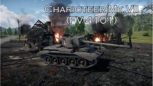 Charioteer Mk.7 (FV4101)