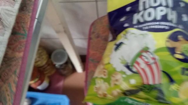 21 декабря, Сумы 🇺🇦 ! Сегодня самый короткий день! Держитесь мои дорогие украинцы!!! смотреть онлайн