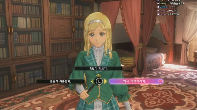 신 사쿠라 대전 로봇 액션 미연시? 15편