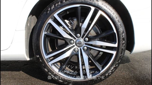 ボルボ V60 B5 R-DESIGN 2021年モデル ボルボ専門店 Cars Voyage & Co. смотреть онлайн