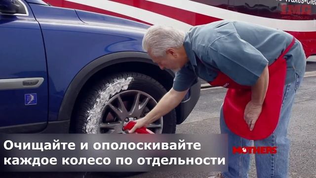 Очиститель дисков и шин Foaming Wheel Tire Cleaner