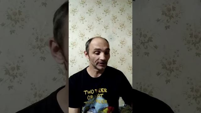 Каратэ по самоучителю=любимая как приз)