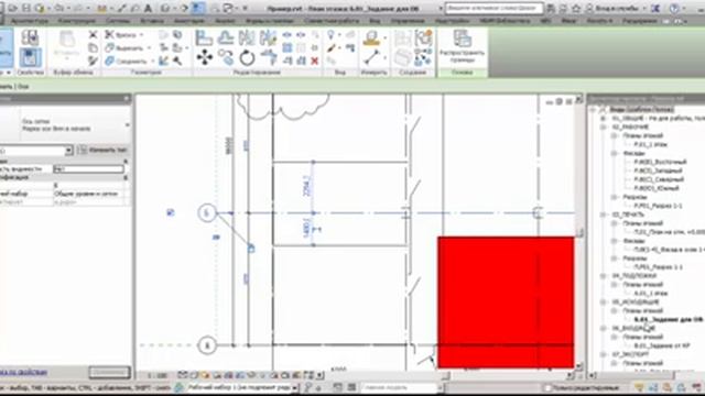 Пакетный перевод осей из 3D в 2D с помощью Dynamo смотреть онлайн
