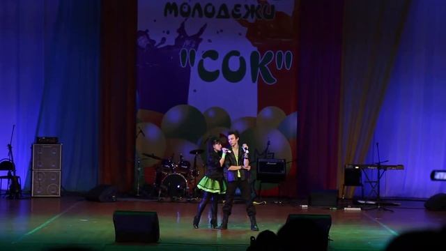Фестиваль творческой молодежи «СОК» Дуэт «Кипиш» - «Давай устроим беспредел» смотреть онлайн