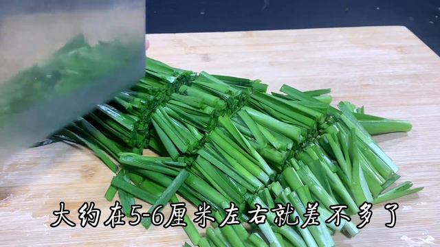 韭菜好吃有訣竅，阿光教你一招，清脆爽口，上桌比大魚大肉受歡迎【阿光廚房】#韭菜 #韭菜食譜 #chives